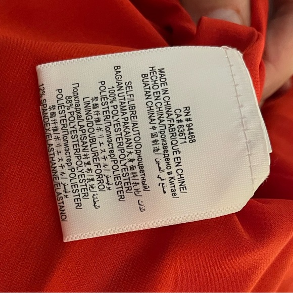 NWT red BCBGMaxAzria gown - Picture 14 of 14